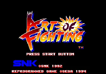 Art of Fighting (Europe) screen shot title